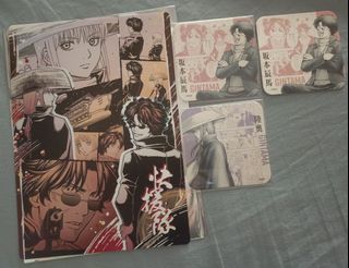 (Category: ) located in . Submitted by liong05 (Listing ID 1465781637, Image 1). Description: .