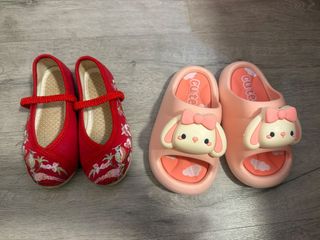 (Category: ) located in . Submitted by galoresingapore (Listing ID 1465834712, Image 1). Description: .
