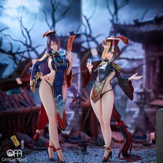 （分類：）位於 。 由 OFAGkToys 提交（商品編號 1465850802，圖片 1）。簡介： 。