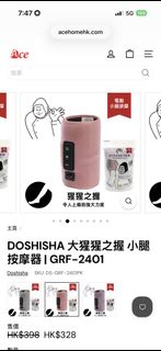 （分類：）位於 。 由 helloes 提交（商品編號 1465882859，圖片 1）。簡介： 。