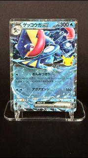 (Category: ) located in . Submitted by togepicks (Listing ID 1465858567, Image 1). Description: .