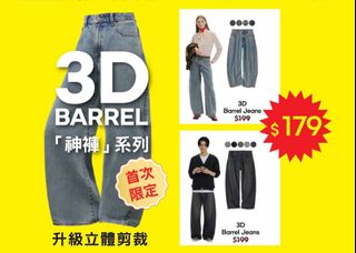 （分類：）位於 。 由 ballde 提交（商品編號 1460938048，圖片 1）。簡介： 。