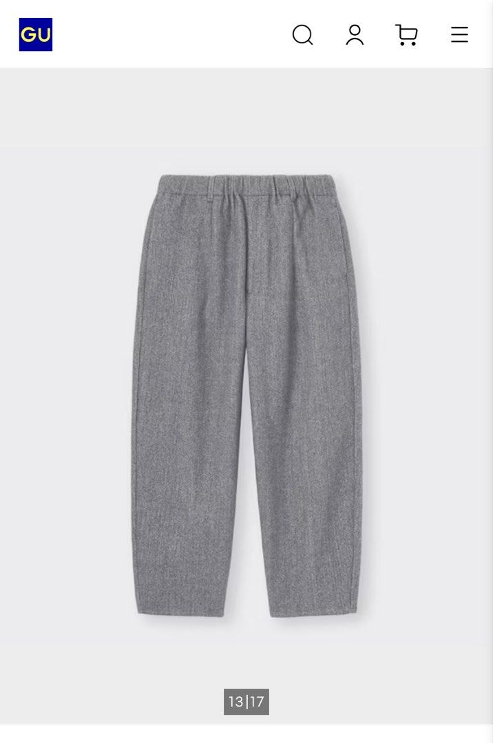 GU barrel pants (Unisex) (Category: Other Bottoms) located in Iloilo. Submitted by q3_preloved (Listing ID 1465841978, Image 1). Description: M on tag 28 up to 34 garterize 39 length Like a sweatpants fabric super soft and stretchy .