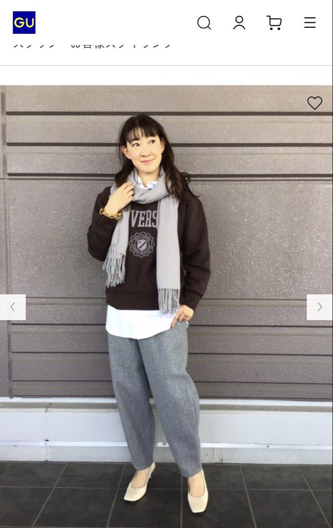 GU barrel pants (Unisex) (Category: Other Bottoms) located in Iloilo. Submitted by q3_preloved (Listing ID 1465841978, Image 2). Description: M on tag 28 up to 34 garterize 39 length Like a sweatpants fabric super soft and stretchy .
