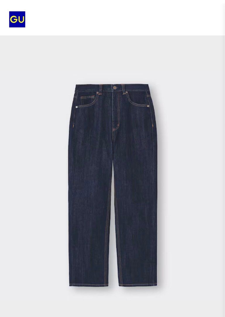 GU High-Waist Straight Jeans (Category: Jeans) located in Pasig City. Submitted by jie1031 (Listing ID 1465903614, Image 1). Description: GU High-Waist Straight Jeans Code: GU 221-338548 (21-01) Size on Tag: Small Width: 26-27 Length: 38 Color: Denim blue Material: 100% cotton Description: Like new, metal button, no flaws, no issues ₱ 450 Payment first via bank transfer BPI or BDO or Gcash * Ship via lalamove or JNT * Meet up Megamall during Mon-