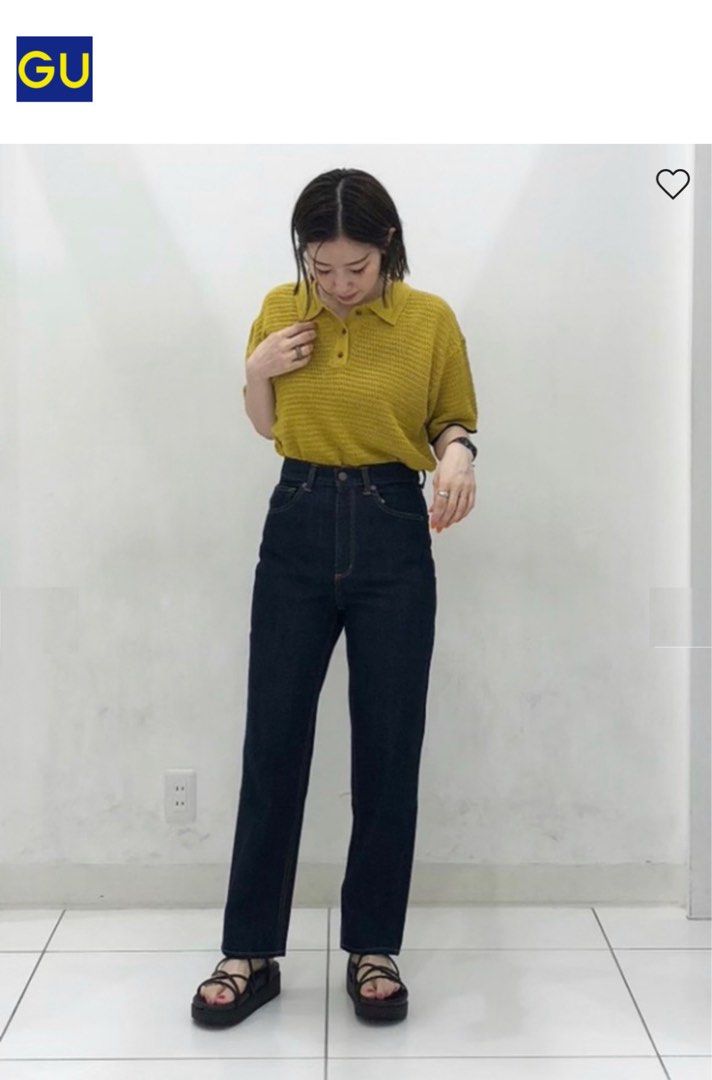 GU High-Waist Straight Jeans (Category: Jeans) located in Pasig City. Submitted by jie1031 (Listing ID 1465903614, Image 3). Description: GU High-Waist Straight Jeans Code: GU 221-338548 (21-01) Size on Tag: Small Width: 26-27 Length: 38 Color: Denim blue Material: 100% cotton Description: Like new, metal button, no flaws, no issues ₱ 450 Payment first via bank transfer BPI or BDO or Gcash * Ship via lalamove or JNT * Meet up Megamall during Mon-