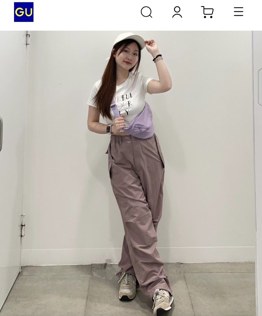 📍GU Parachute Pants (Category: Other Bottoms) located in Antipolo. Submitted by simplehans (Listing ID 1465893803, Image 1). Description: ‎📍GU Parachute Pants ‎XS on tag Fit to Medium to Large ‎Waist- 26 to 31 ‎Length- 37.5 ‎Leg Open- 9 (Adjustable) ‎Excellent Condition As New ‎DIRECT MESSAGE IF INTERESTED.