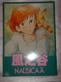 （分類：）位於 。 由 rclchan 提交（商品編號 1465913370，圖片 1）。簡介： 。