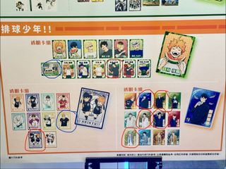 （分類：）位於 。 由 carman124 提交（商品編號 1465905500，圖片 1）。簡介： 。