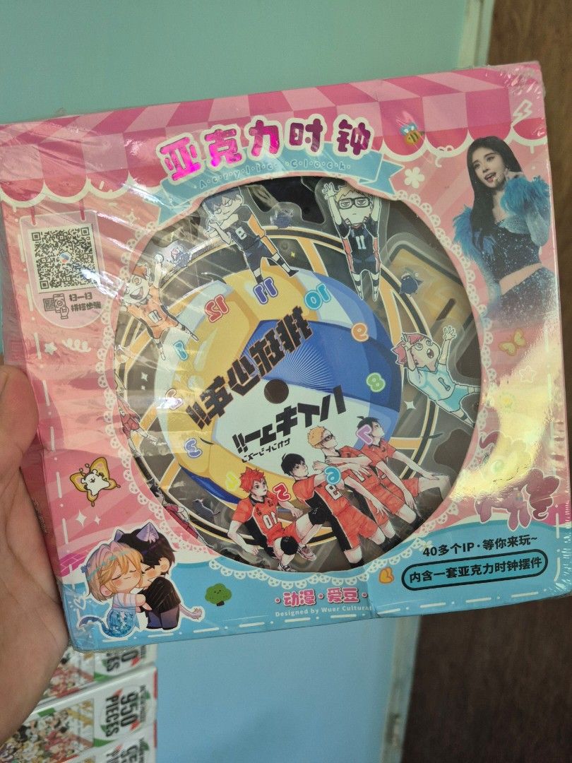 Haikyuu!! Clock Standee (Category: Character Goods) located in Malasiqui. Submitted by yoonisthings (Listing ID 1465778138, Image 2). Description: Haikyuu!! Clock Standee - battery included - Dimension: W12 x H15cm - Brandnew and Sealed - SF included via J&T.