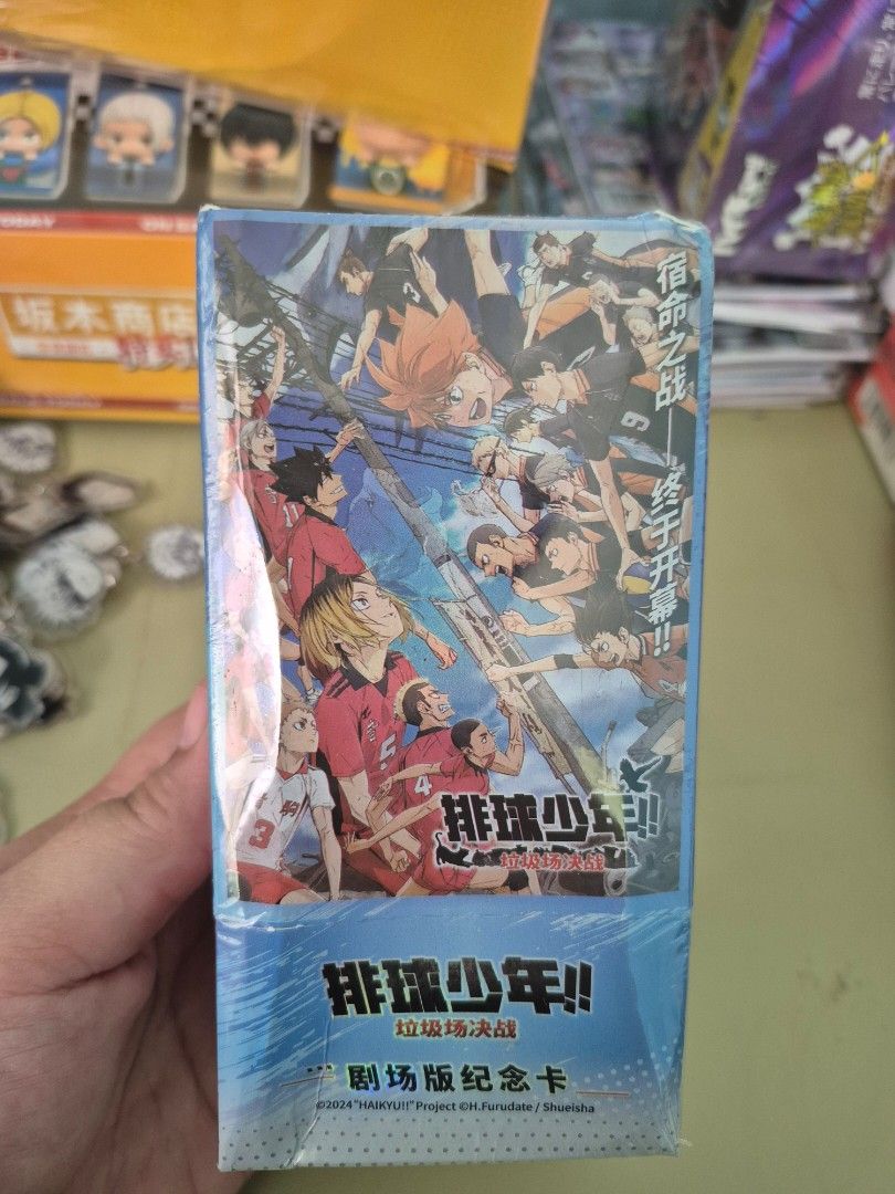 ​[PER PACK] Haikyuu!! Dumpster Battle Anime Blind Pack Cards (1 Pack = 2 Cards) (Category: Card Packs) located in Malasiqui. Submitted by yoonisthings (Listing ID 1465784216, Image 1). Description: Haikyuu!! Collectible Cards -Dumpster Battle Commemorative cards -₱30 per pack -Each pack contains 2 cards -Brandnew and Sealed +SF via J&T.