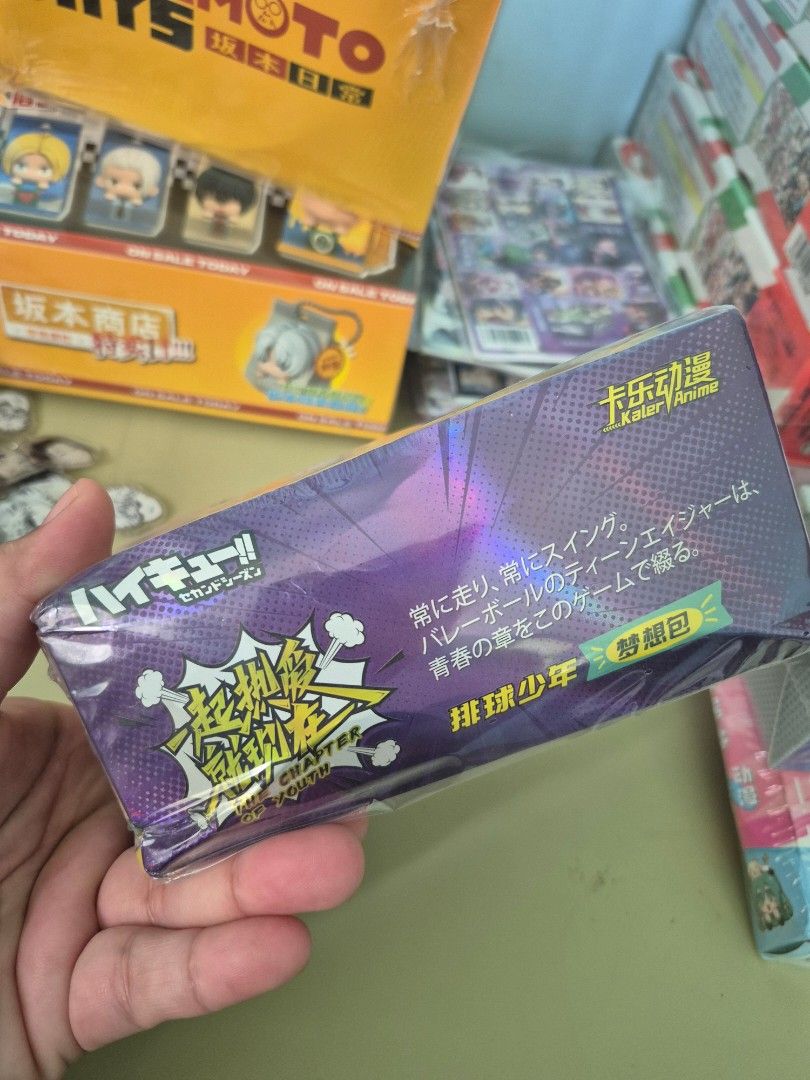 Haikyuu!! Collectible Cards (Category: Card Packs) located in Malasiqui. Submitted by yoonisthings (Listing ID 1465788433, Image 3). Description: Haikyuu!! Collectible cards -4packs for ₱100 -Brandnew and sealed + SF via J&T.