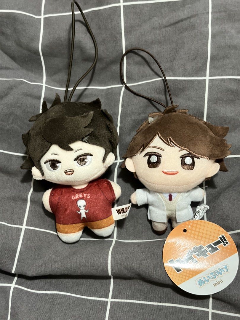 Haikyuu Oikawa Plush Charm Keychain SET (Category: Plushies & Soft Toys) located in Makati City. Submitted by mygyunki (Listing ID 1465912278, Image 1). Description: .