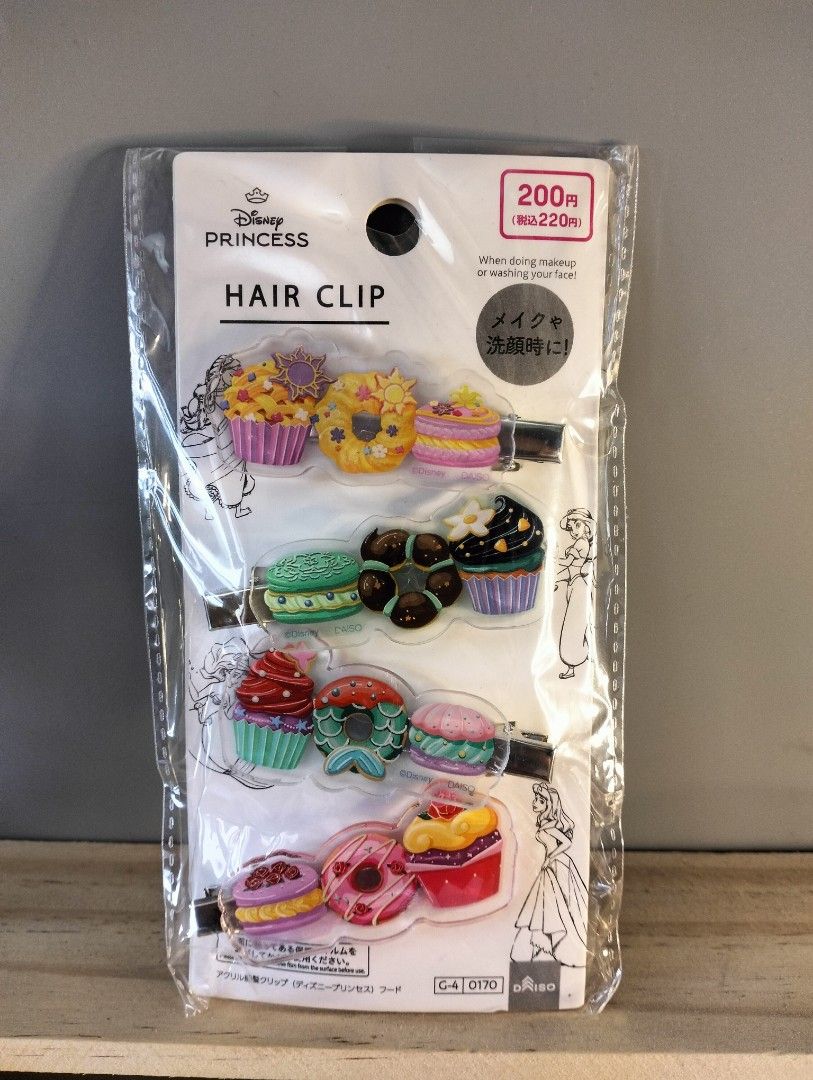 Hair clips from Japan (Category: Hair) located in Manila. Submitted by alayassulittipidfinds (Listing ID 1465763964, Image 2). Description: .