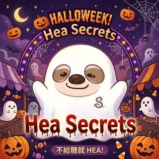 （分類：）位於 。 由 heasecrets 提交（商品編號 1465888801，圖片 1）。簡介： 。