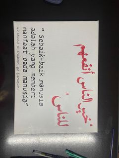 (Category: ) located in . Submitted by azizaharun (Listing ID 1465838005, Image 1). Description: .