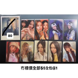 （分類：）位於 。 由 jskaaaaa__ 提交（商品編號 1463047389，圖片 1）。簡介： 。
