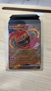(Category: ) located in . Submitted by sofaquitegud (Listing ID 1465905183, Image 1). Description: .