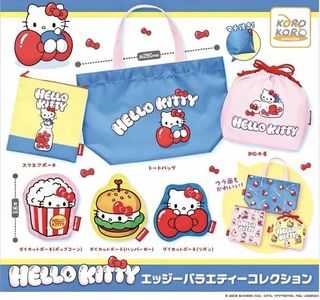 (Category: ) located in . Submitted by everylittlethingx (Listing ID 1465796773, Image 1). Description: .