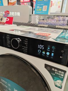 （分類：）位於 。 由 owljaydesign 提交（商品編號 1465909699，圖片 1）。簡介： 。