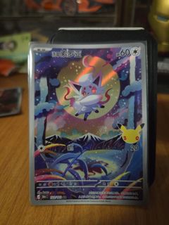 (Category: ) located in . Submitted by username0406 (Listing ID 1465812305, Image 1). Description: .