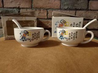 （分類：）位於 。 由 mc2019green 提交（商品編號 1465840604，圖片 1）。簡介： 。