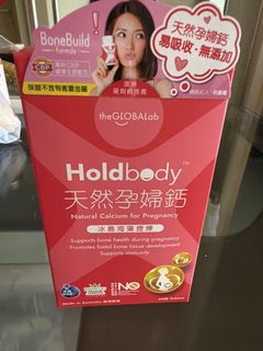 （分類：）位於 。 由 mrssuuuuu 提交（商品編號 1465767876，圖片 1）。簡介： 。