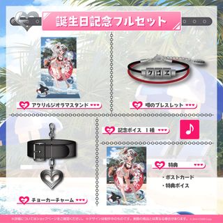 Hololive Kazama Iroha Bookmark, Toys & Collectibles, Fan Merchandise, K ...