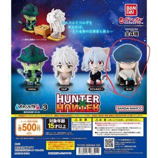 （分類：）位於 。 由 voidwalker103 提交（商品編號 1465917100，圖片 1）。簡介： 。