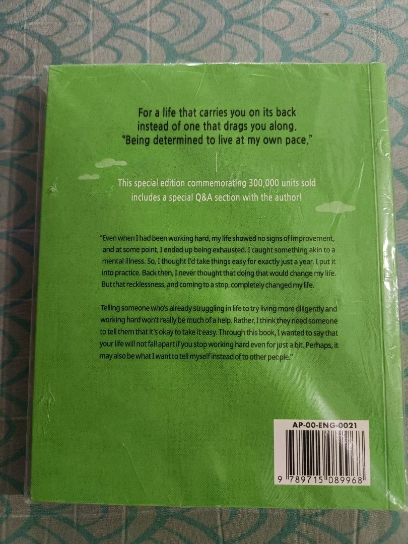 I Almost Worked Too Hard Book by Hawann (Category: Storybooks) located in Taguig. Submitted by joeeey23 (Listing ID 1465822357, Image 2). Description: - Special edition book celebrating 300,000 units sold - Brand new and still sealed in original plastic - Features an exclusive Q&A section with the author - English translation by Cassandra Dela Cruz - Published by Apop Originals - Beautiful green cover with graphic illustration - Perfect for colle