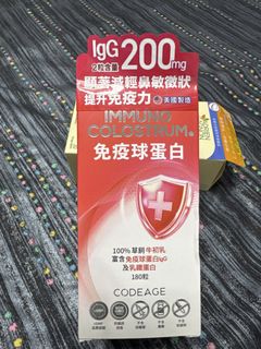 （分類：）位於 。 由 leecheck11 提交（商品編號 1465920057，圖片 1）。簡介： 。