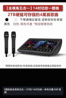 （分類：）位於 。 由 anitaanitali 提交（商品編號 1465912370，圖片 1）。簡介： 。