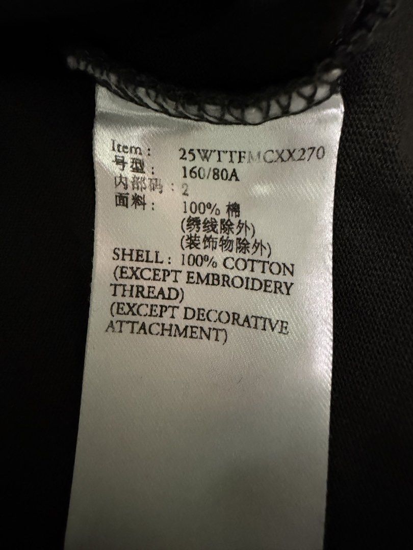 Initial （分類：T-shirt、恤衫、有領衫）位於 Hong Kong。 由 ysnkwong 提交（商品編號 1465885907，圖片 4）。簡介： 2碼，坑口站或順豐到付。