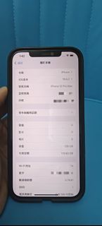 （分類：）位於 。 由 babybabybb2024 提交（商品編號 1465850179，圖片 1）。簡介： 。