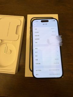 （分類：）位於 。 由 nmt025 提交（商品編號 1465888225，圖片 1）。簡介： 。