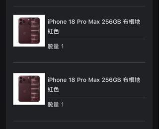 （分類：）位於 。 由 monlin1024 提交（商品編號 1465923504，圖片 1）。簡介： 。