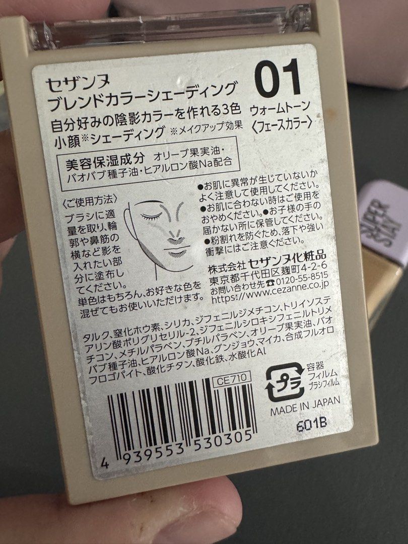 Issy, Canmake & Cezanne Blush Powder Contour Highlighter (Category: Makeup) located in Manila. Submitted by hxrxxld (Listing ID 1458210141, Image 2). Description: Authentic Japanese Canmake & Cezanne products. Bought from JAPAN 1400 if bought as set CAN TINGI PRICES : - Canmake Marshmallow Finish Powder (Shade MI) - ₱450 - Cezanne Contour Palette (Shade 01) - 350 - Issy Dewy Cream Blush Stick Tart - ₱250 - GRWM skin tint (Shade Rose Beige) - ₱100
