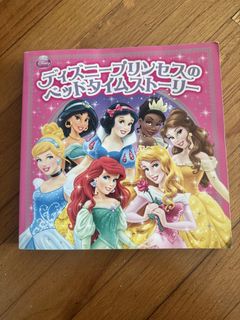 （分類：）位於 。 由 mkinhk 提交（商品編號 1465795655，圖片 1）。簡介： 。