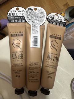 （分類：）位於 。 由 xxxkitxxxah 提交（商品編號 1465892730，圖片 1）。簡介： 。