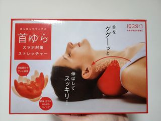 (Category: ) located in . Submitted by bryanho928 (Listing ID 1465818126, Image 1). Description: .