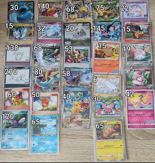 (Category: ) located in . Submitted by mcclow12 (Listing ID 1465819010, Image 1). Description: .