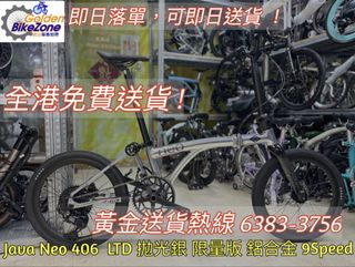 （分類：）位於 。 由 bikezone88hk 提交（商品編號 1465916472，圖片 1）。簡介： 。