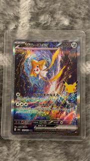 (Category: ) located in . Submitted by syncs (Listing ID 1465888072, Image 1). Description: .