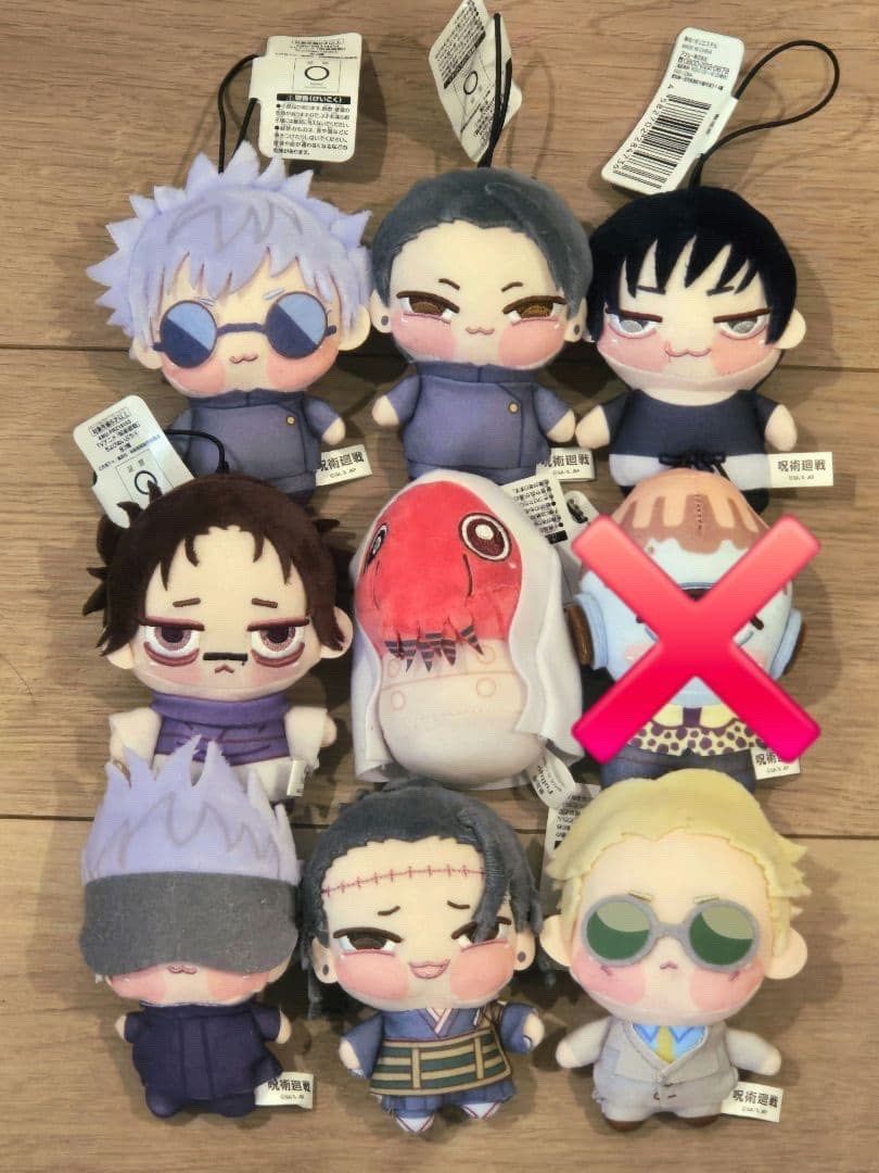 JJK CHOPINUI (Category: Plushies & Soft Toys) located in Alcala. Submitted by patitahamm (Listing ID 1465879791, Image 1). Description: wts lfb anime plush | oct eta 50% DP | rembal Nov 4 no dp regular miner Gojo w/ sunglass - 890 Gojo blindfold - 590 Nanami - 590 Dagon - 290 Kenjaku - 290 Toji - 490 Geto - 690.