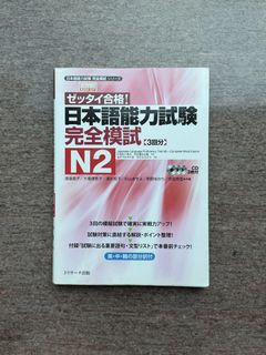 （分類：）位於 。 由 miniumi_store 提交（商品編號 1465903266，圖片 1）。簡介： 。