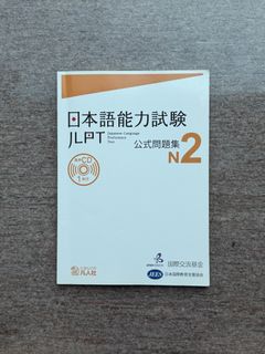 （分類：）位於 。 由 miniumi_store 提交（商品編號 1465902698，圖片 1）。簡介： 。