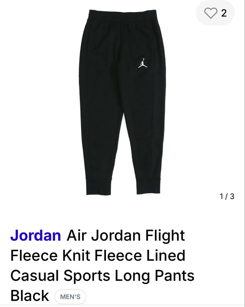 Jordan sweatpants (Category: Jeans) located in Bulacan. Submitted by arjoeocano-36257 (Listing ID 1465798986, Image 1). Description: Jordan sweatpants Like new condition 10/10 Size 30-34 L39 550 php Loc: bulacan.
