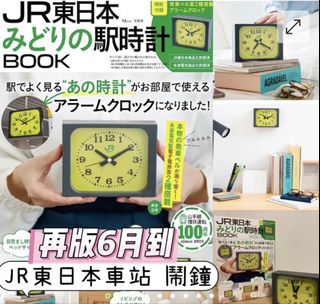 （分類：）位於 。 由 cannan852 提交（商品編號 1465939140，圖片 1）。簡介： 。