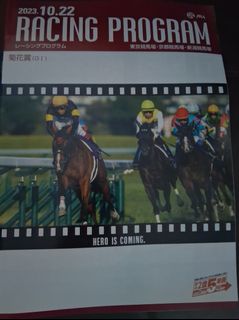 （分類：）位於 。 由 ert56 提交（商品編號 1465777263，圖片 1）。簡介： 。