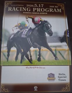 （分類：）位於 。 由 ert56 提交（商品編號 1465804365，圖片 1）。簡介： 。